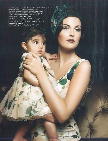 Mother and child portrait