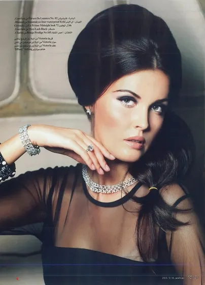Jewelry portrait