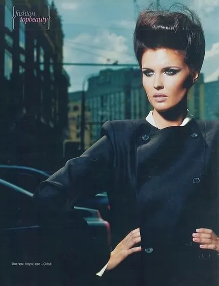 City fashion portrait