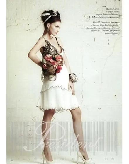 White dress full-length editorial